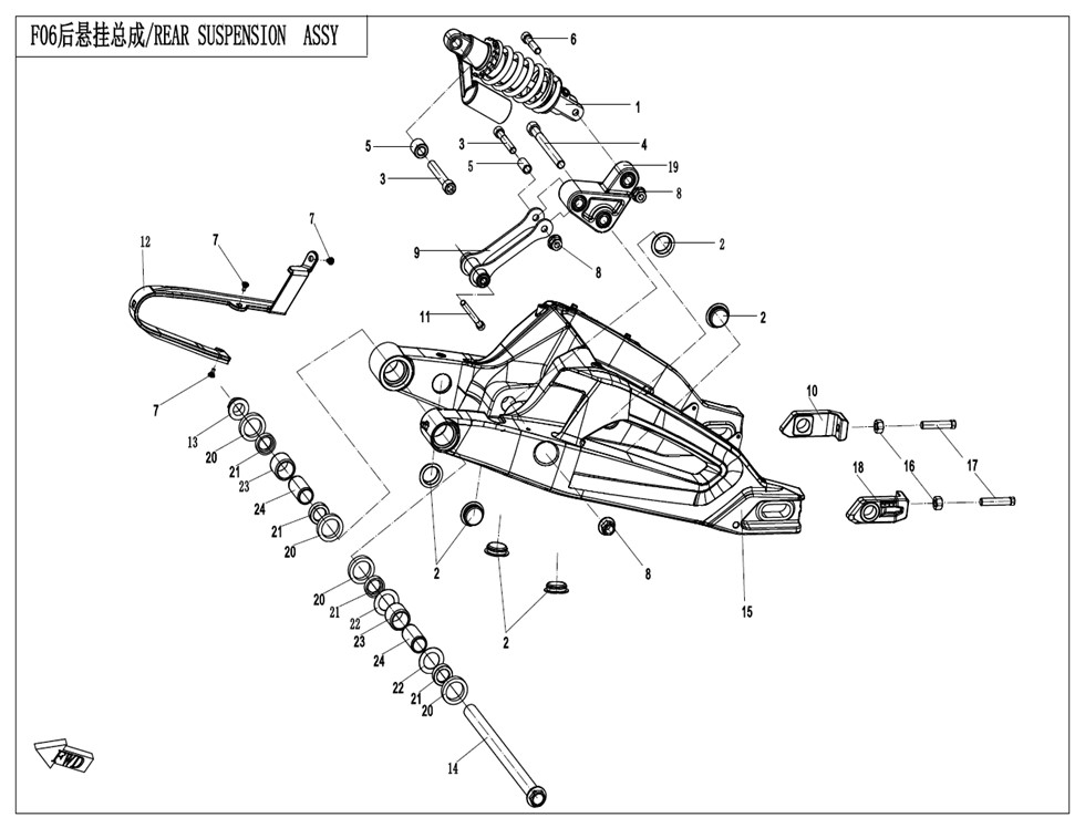 vue éclatée suspension arriere - cfmoto cf700cl-x sport euro 5 2021