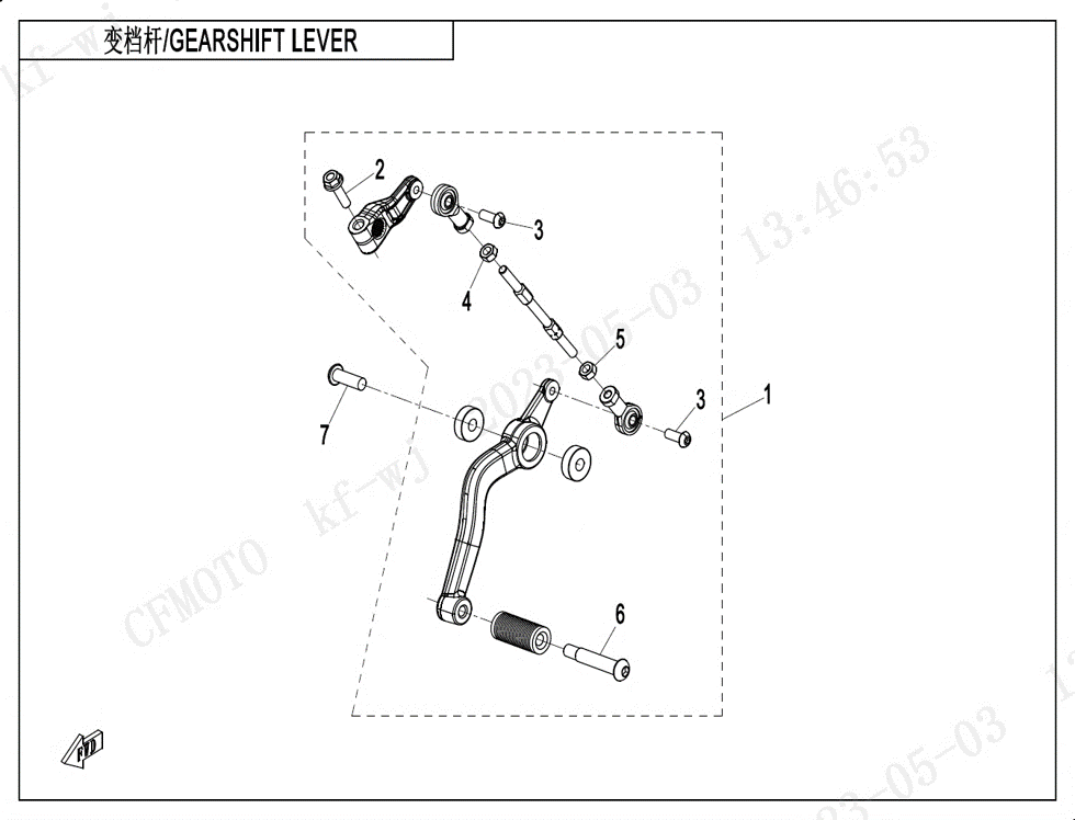 vue éclatée gearshift lever - cfmoto cf450 nk 2024