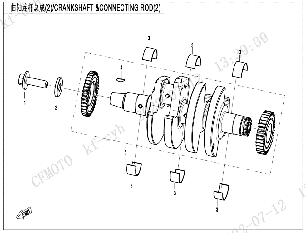 vue éclatée crankshaft &connecting rod 2 - cfmoto cf450 nk 2024