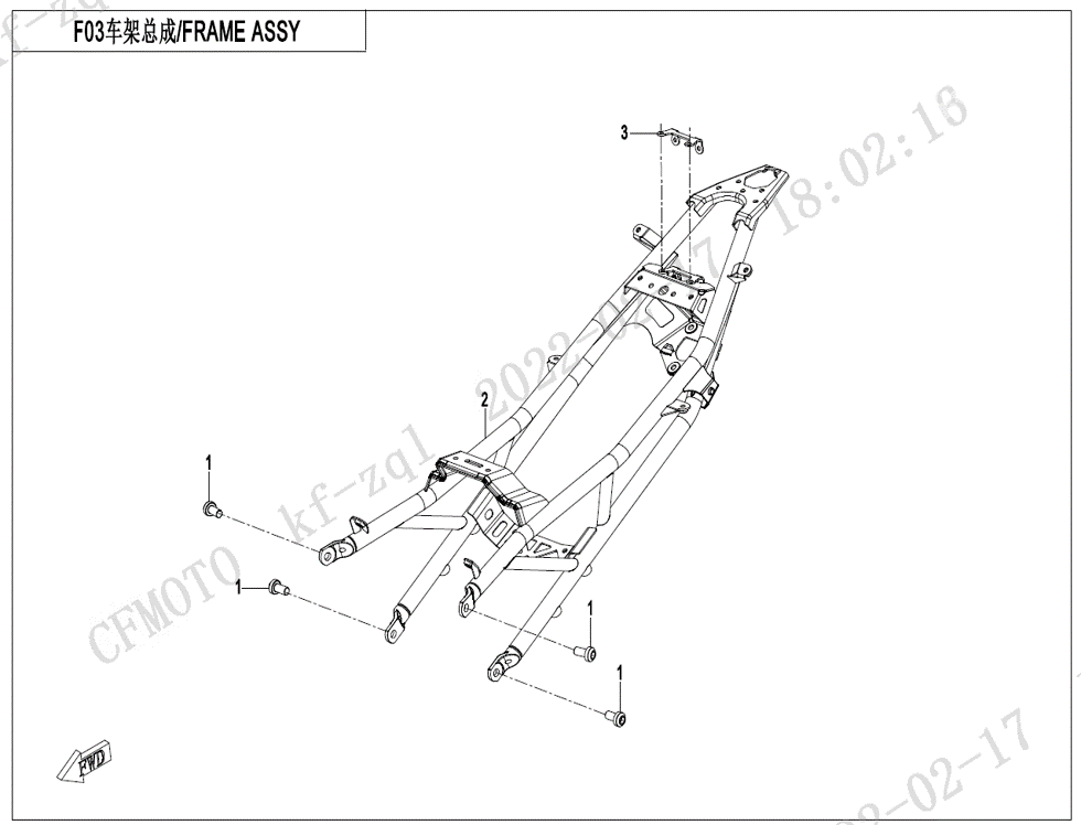vue éclatée frame-2 - cfmoto cf450 nk 2024