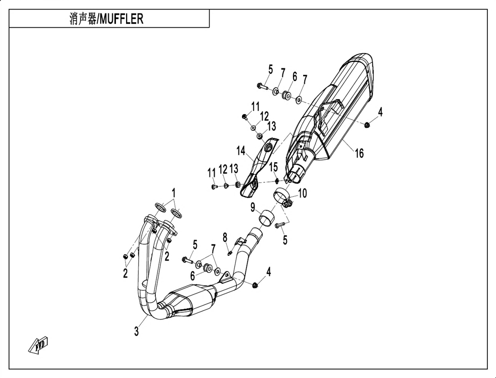 vue éclatée muffler - cfmoto cf450 nk 2024