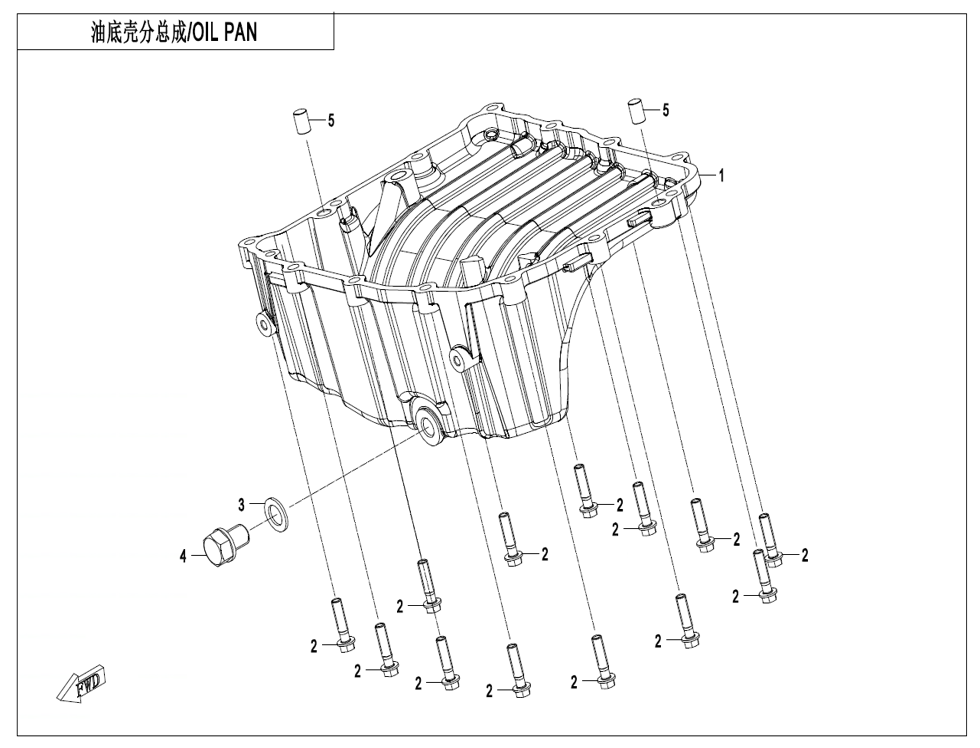vue éclatée oil pan - cfmoto cf450 nk 2024