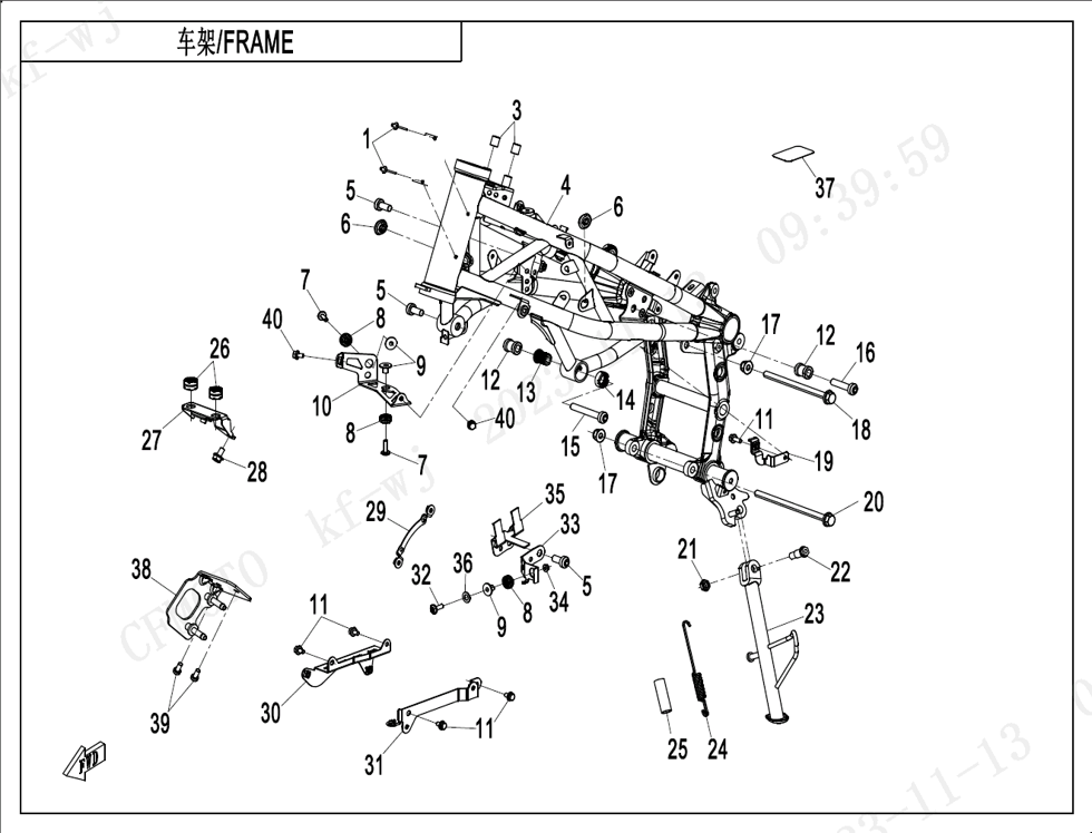 vue éclatée frame-1 - cfmoto cf450 nk 2024