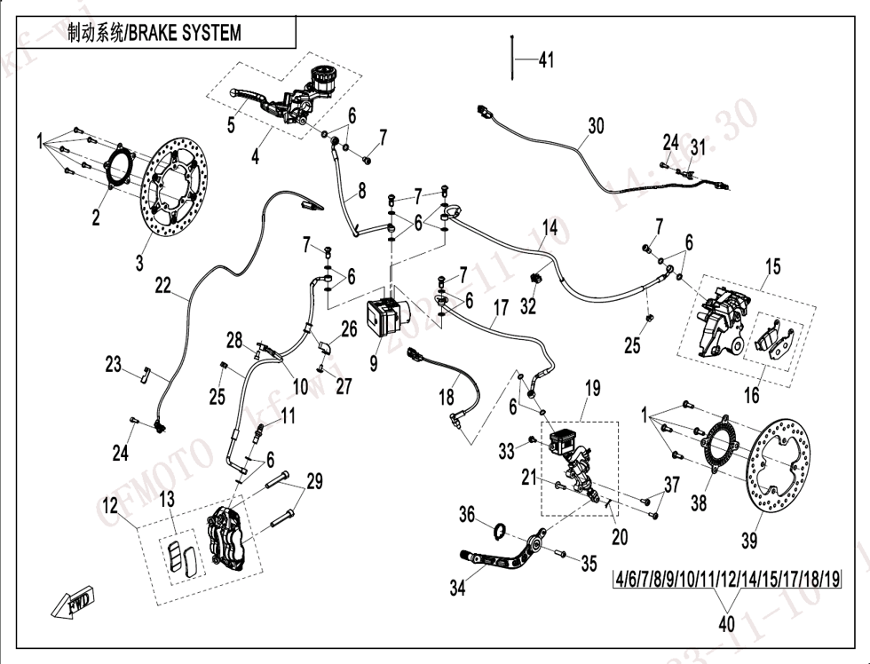 vue éclatée brake system - cfmoto cf450 nk 2024
