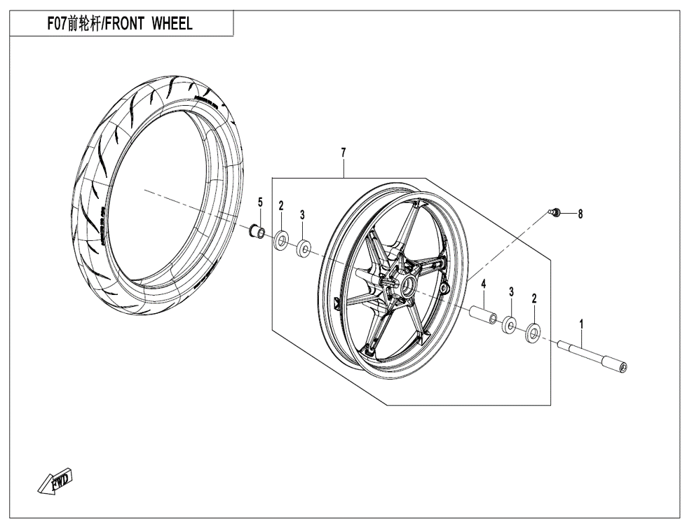vue éclatée front wheel - cfmoto cf450 nk 2024