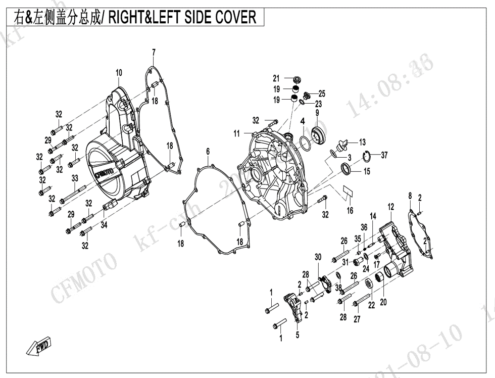 vue éclatée right&left side cover - cfmoto cf650mt a2 euro 5 avec valises 2023