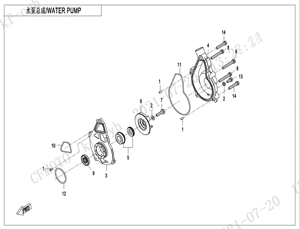 vue éclatée water pump - cfmoto cf650mt a2 euro 5 avec valises 2023