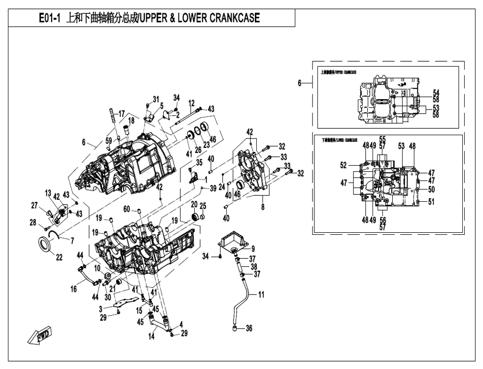 vue éclatée upper & lower crankcase - cfmoto cf650mt a2 euro 5 avec valises 2023