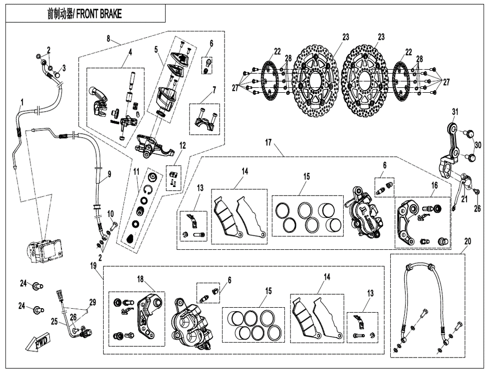vue éclatée front brake - cfmoto cf650mt a2 euro 5 avec valises 2023