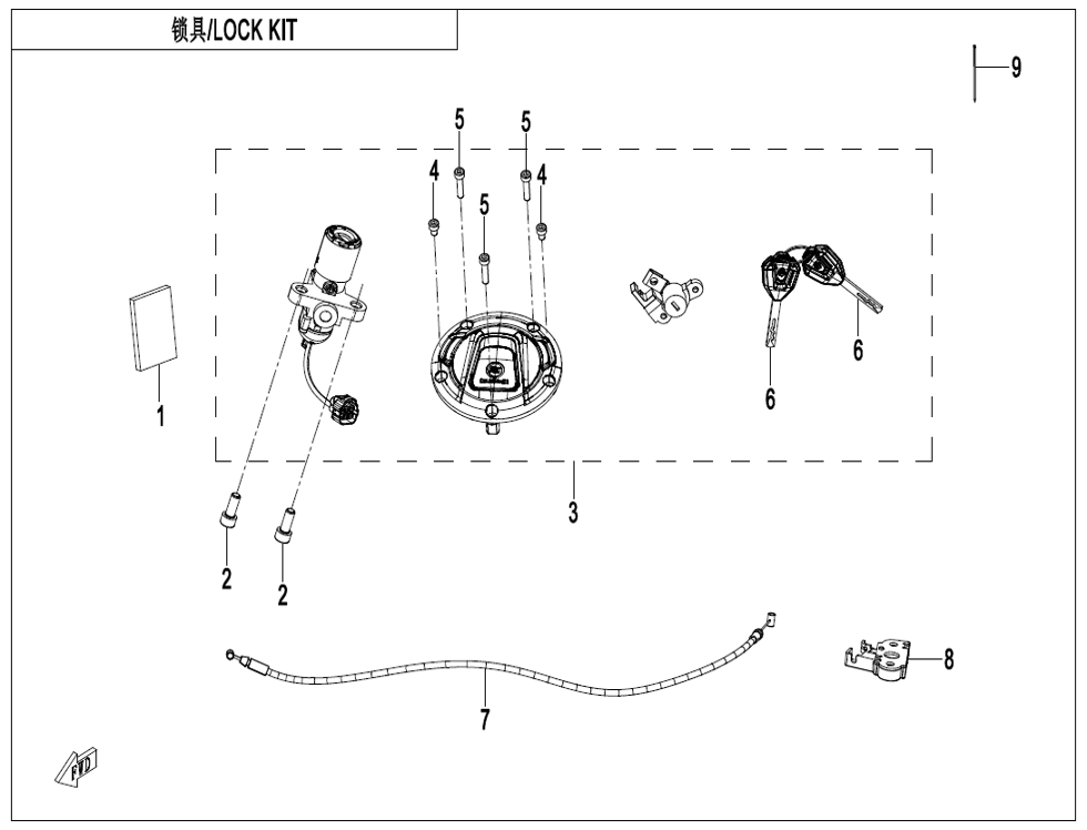 vue éclatée lock kit - cfmoto cf450 sr tc am26 e5+ 2026