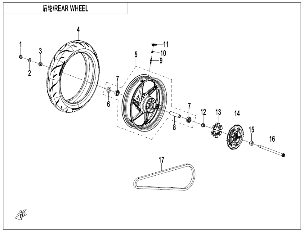 vue éclatée rear wheel - cfmoto cf450 sr tc am26 e5+ 2026