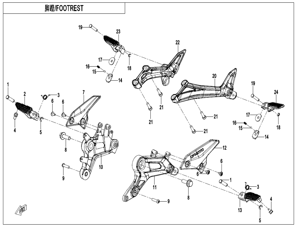 vue éclatée footrest - cfmoto cf450 sr tc am26 e5+ 2026