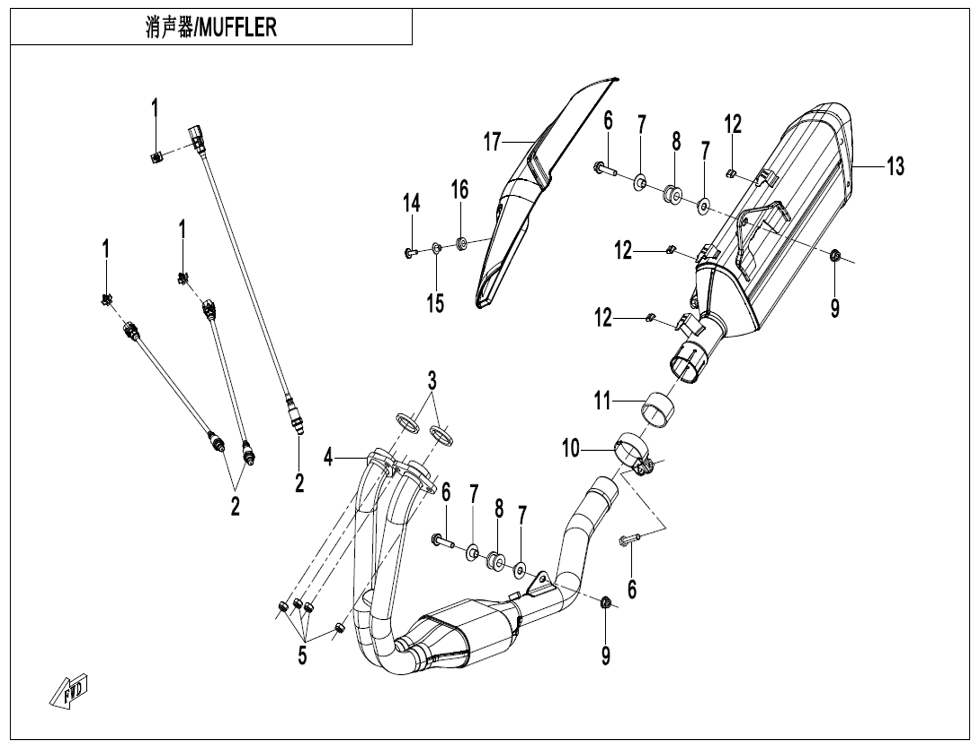 vue éclatée muffler - cfmoto cf450 sr tc am26 e5+ 2026