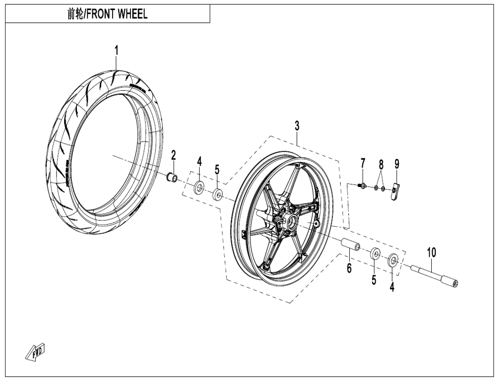 vue éclatée front wheel - cfmoto cf450 sr tc am26 e5+ 2026