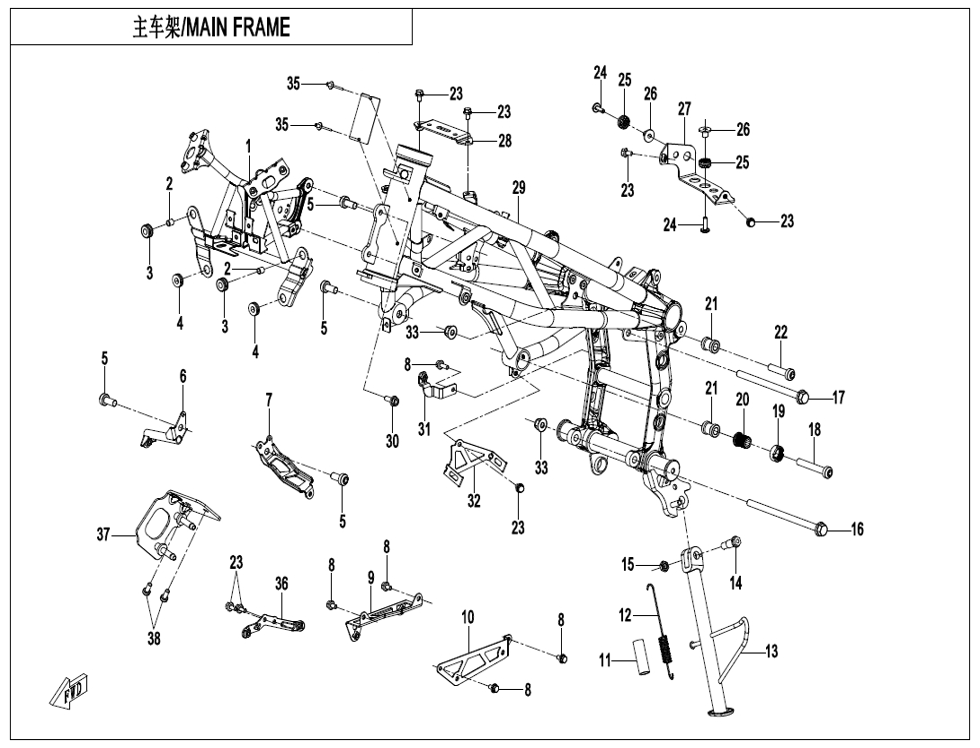vue éclatée frame-1 - cfmoto cf450 sr tc am26 e5+ 2026