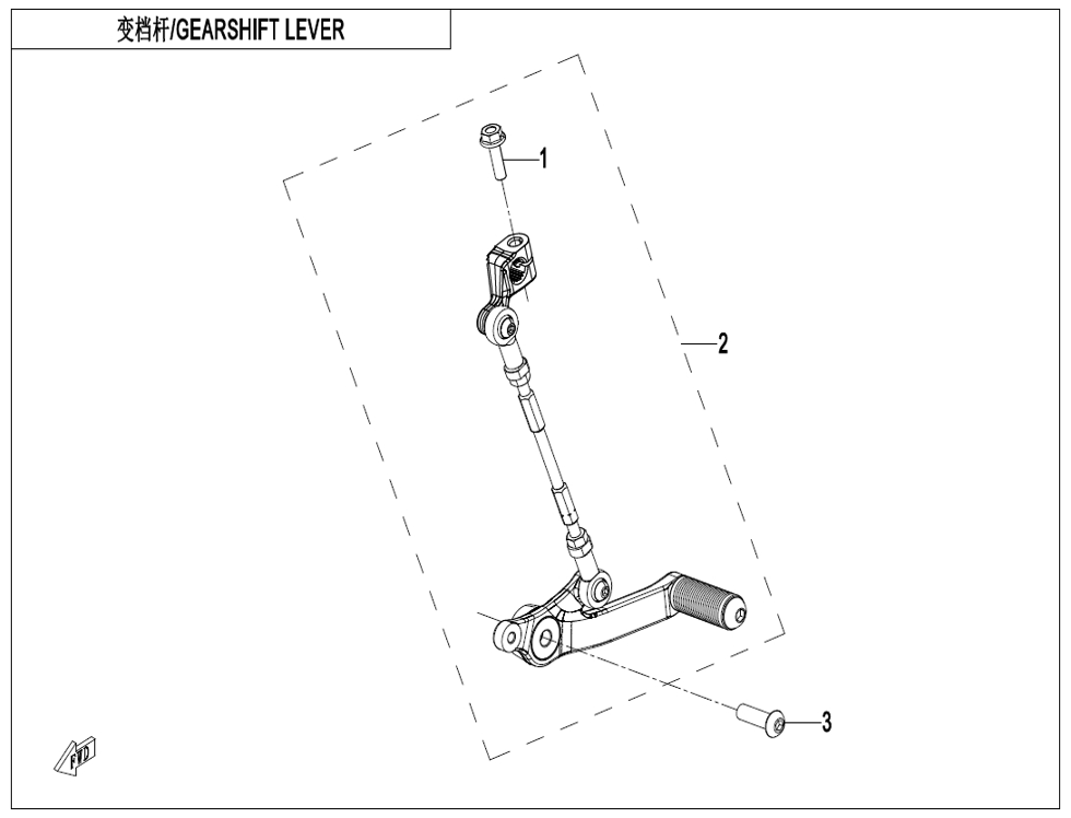 vue éclatée gearshift lever - cfmoto cf450 sr tc am26 e5+ 2026