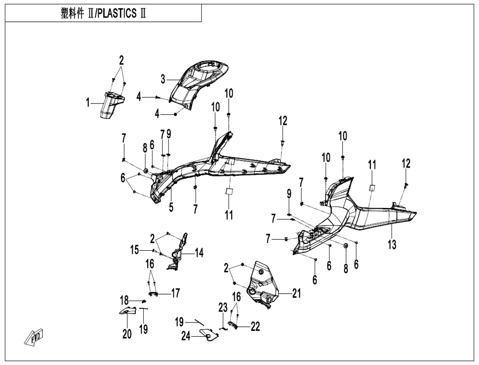 vue éclatée plastics 2 - cfmoto cf450 sr tc am26 e5+ 2026