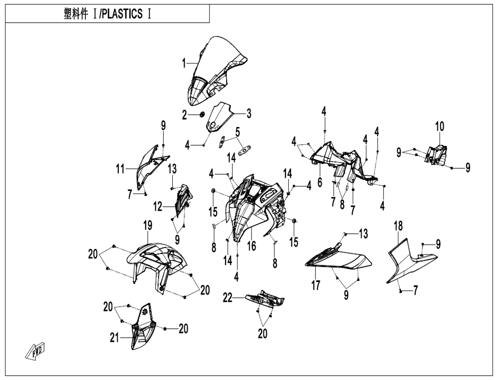 vue éclatée plastics 1 - cfmoto cf450 sr tc am26 e5+ 2026
