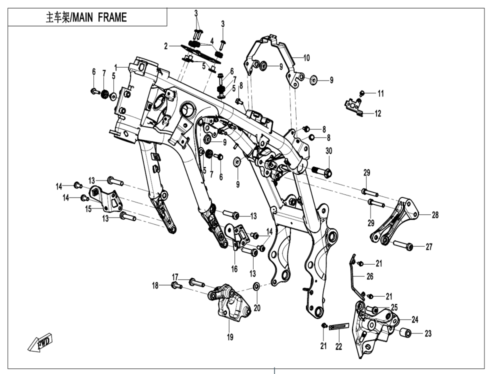 vue éclatée main frame - cfmoto cf 800 mt-x euro 5+ 2025