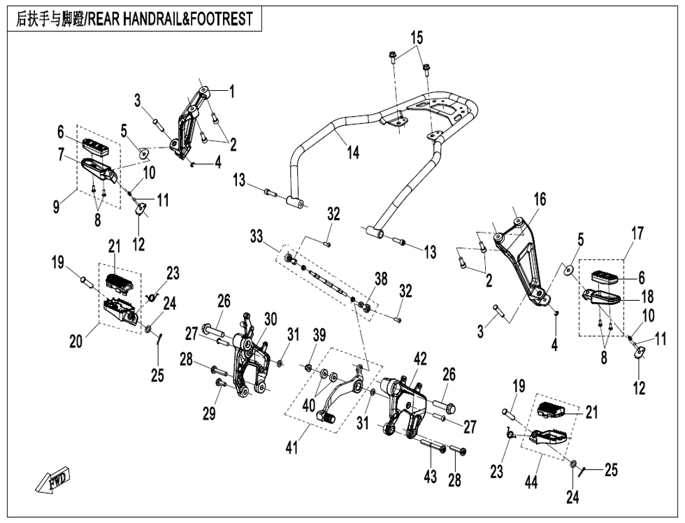 vue éclatée rear handrail&footrest - cfmoto cf 800 mt-x euro 5+ 2025