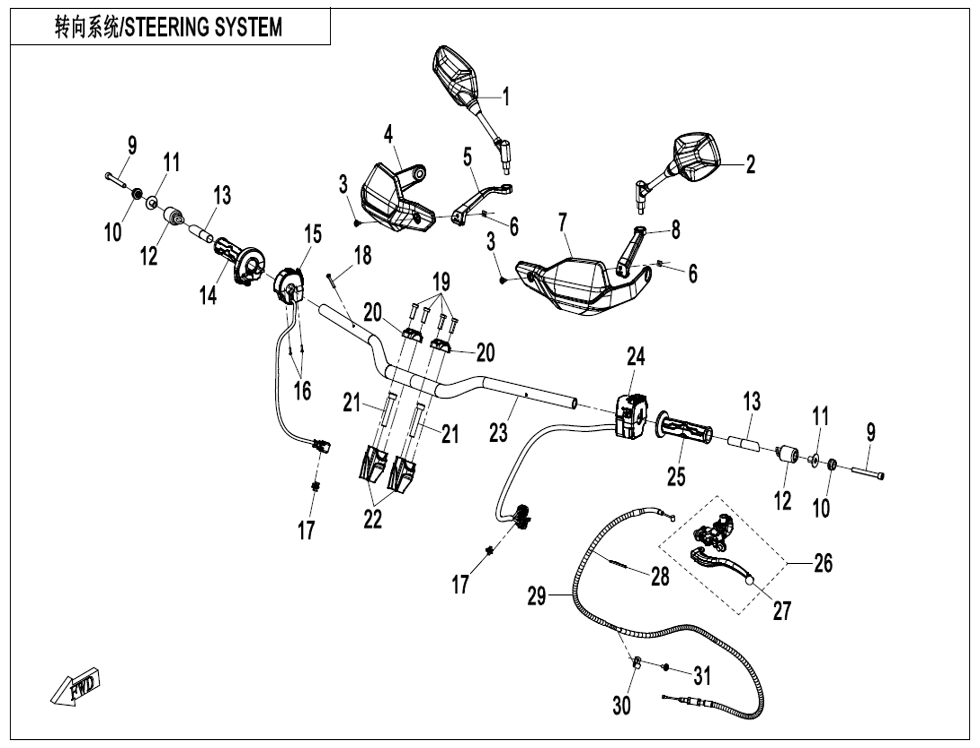 vue éclatée steering system - cfmoto cf 800 mt-x euro 5+ 2025
