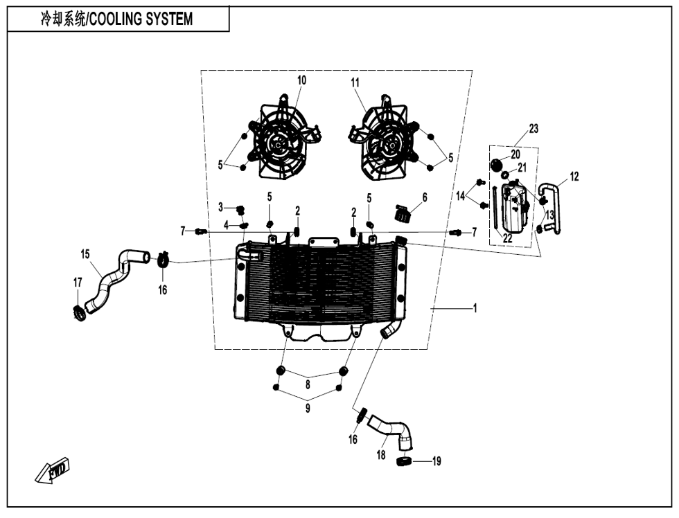 vue éclatée cooling system - cfmoto cf 800 mt-x euro 5+ 2025