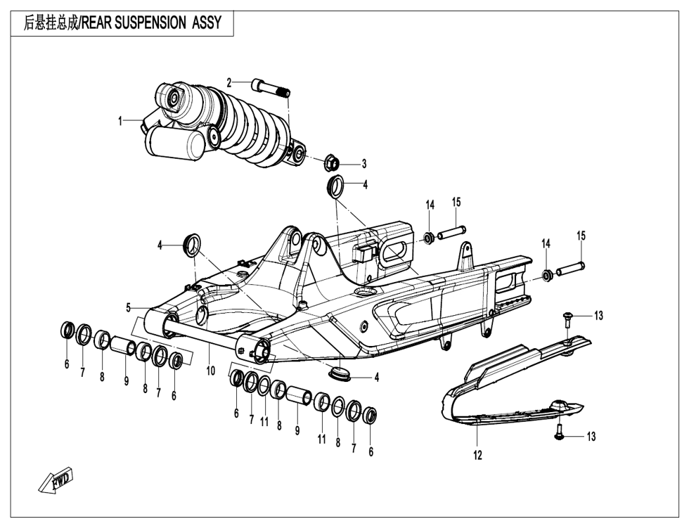 vue éclatée rear suspension - cfmoto cf 800 mt-x euro 5+ 2025
