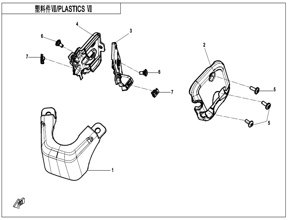 vue éclatée plastics 7 - cfmoto cf 800 mt-x euro 5+ 2025
