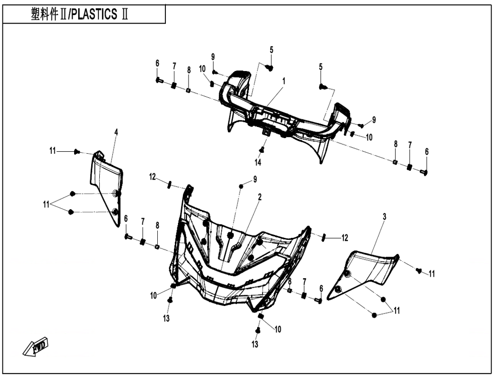 vue éclatée plastics 2 - cfmoto cf 800 mt-x euro 5+ 2025