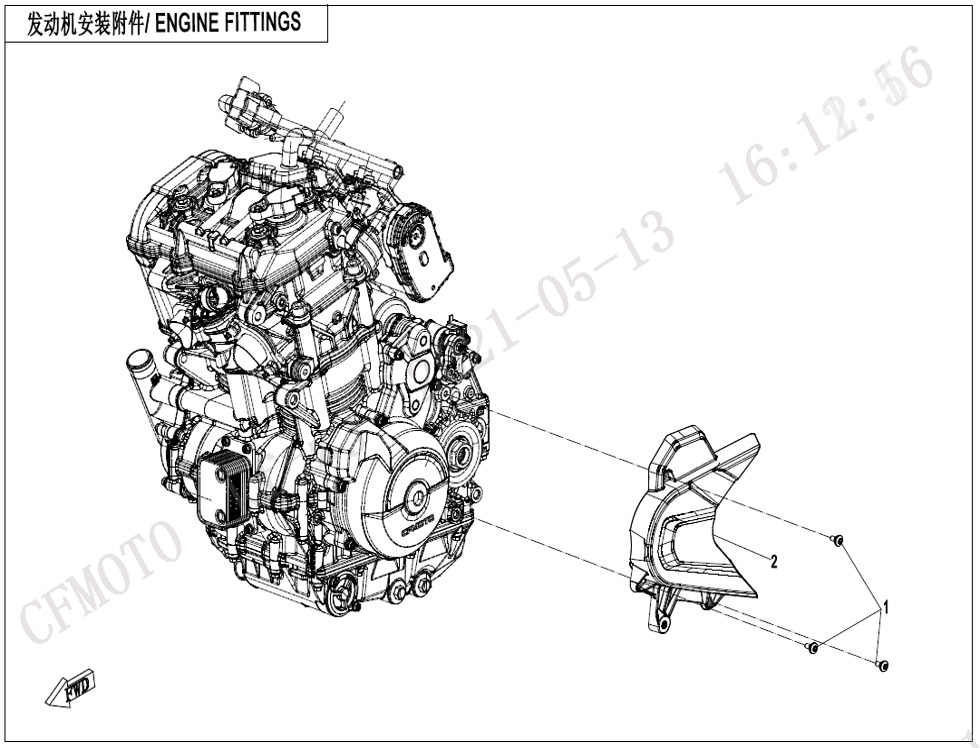 vue éclatée engine fittings - cfmoto cf 800 mt-x euro 5+ 2025