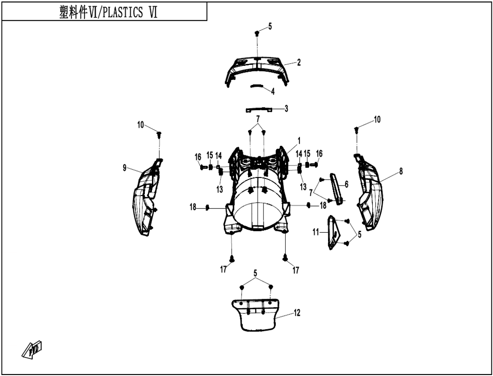vue éclatée plastics 6 - cfmoto cf 800 mt-x euro 5+ 2025