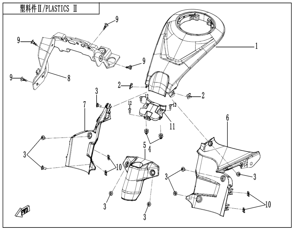 vue éclatée plastics 2 - cfmoto cf675 sr-r a3 2025