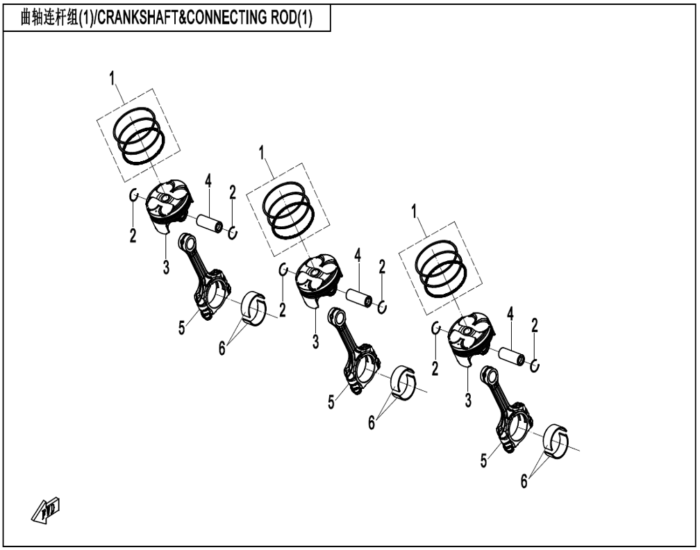 vue éclatée crankshaft & connecting rod 1 - cfmoto cf675 sr-r a3 2025