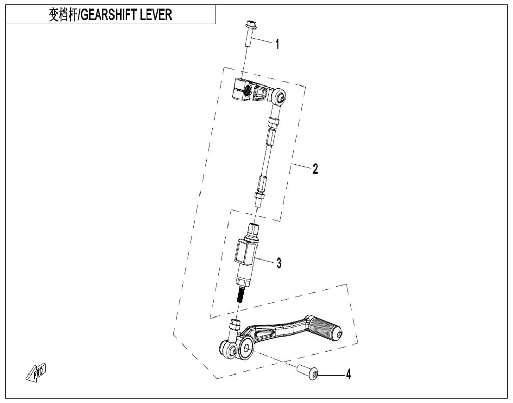 vue éclatée gearshift lever - cfmoto cf675 sr-r a3 2025