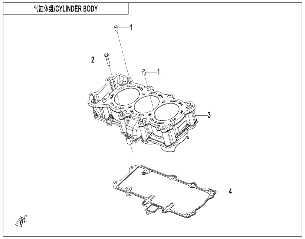 vue éclatée cylinder body - cfmoto cf675 sr-r a3 2025
