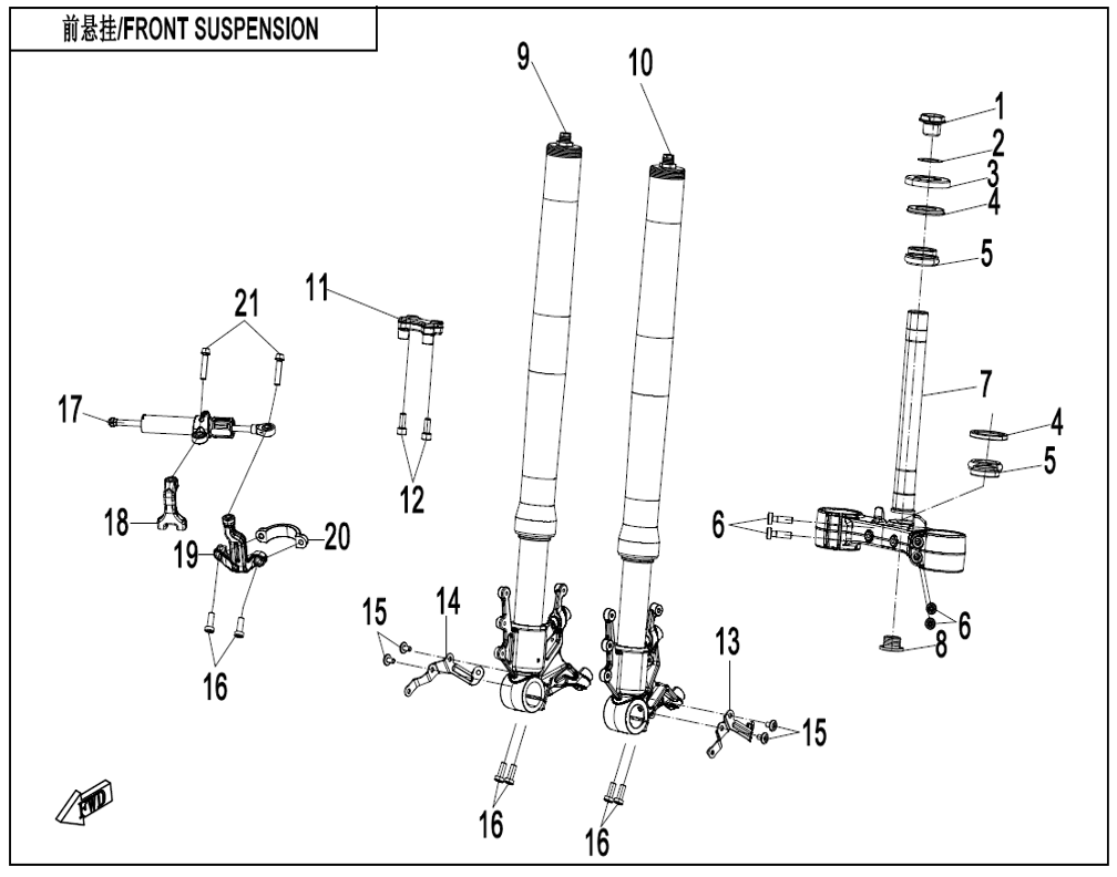 vue éclatée front suspension - cfmoto cf675 sr-r a3 2025