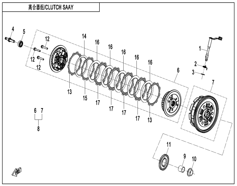 vue éclatée clutch assy - cfmoto cf675 sr-r a3 2025