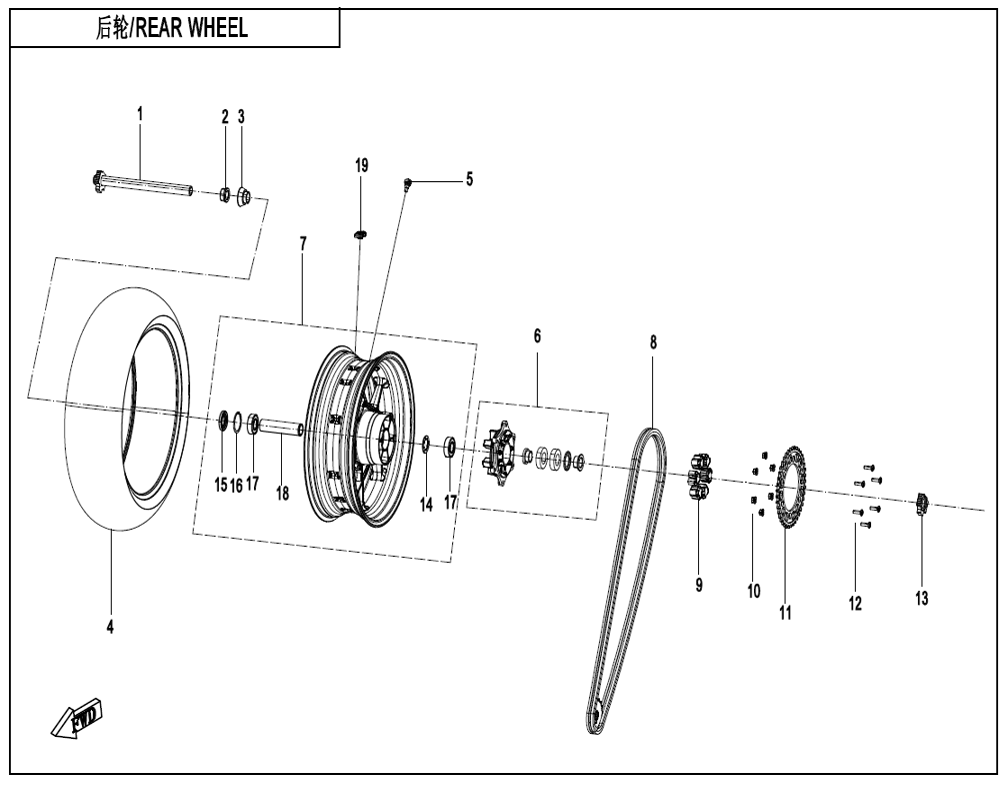 vue éclatée rear wheel - cfmoto cf675 sr-r a3 2025