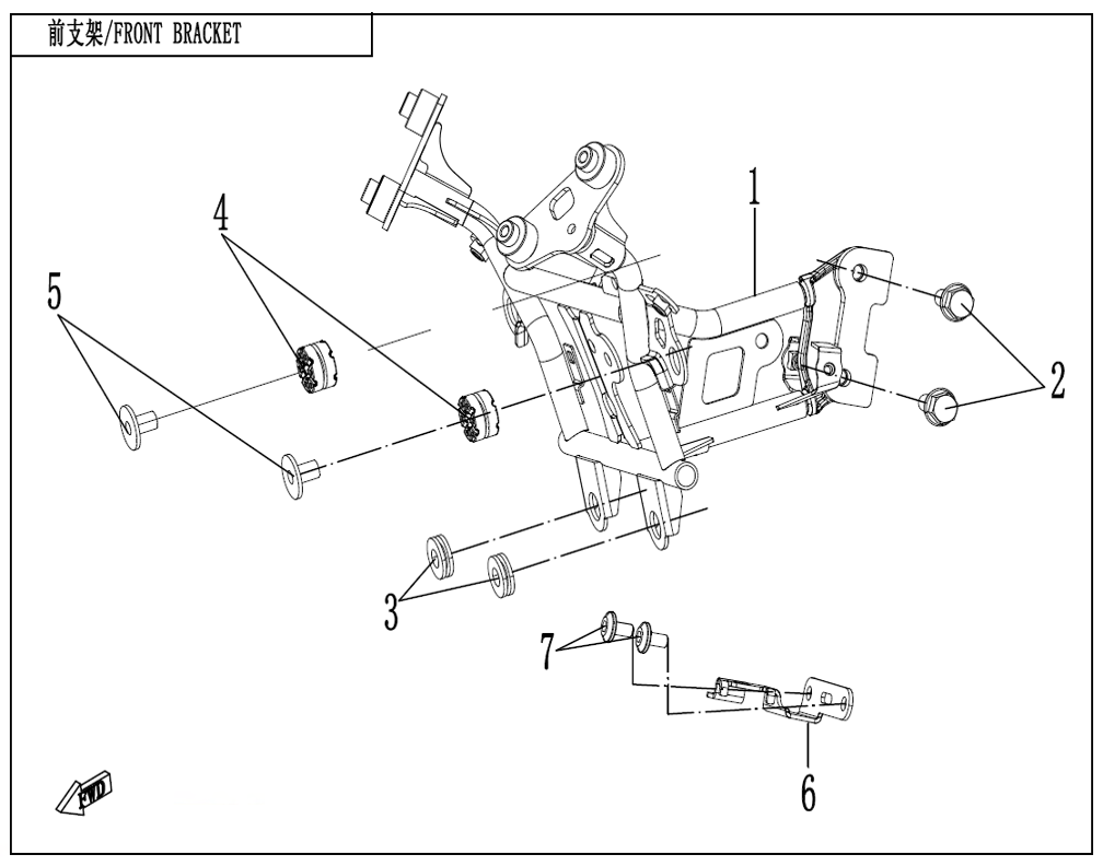 vue éclatée front bracket - cfmoto cf675 sr-r a3 2025