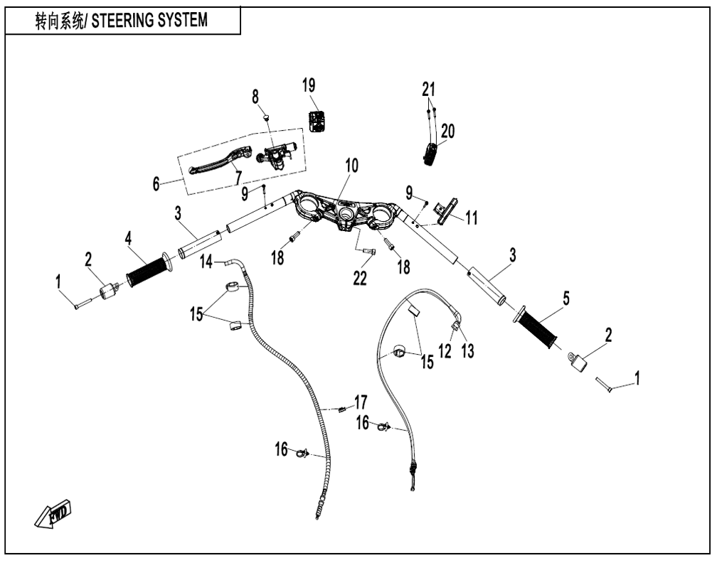 vue éclatée steering system - cfmoto cf675 sr-r a3 2025