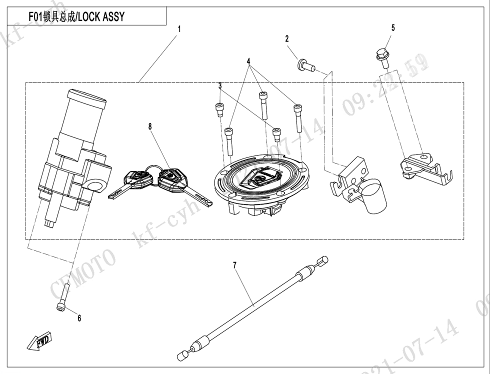 vue éclatée lock kit - cfmoto cf650 nk a2 euro v facelift 2022