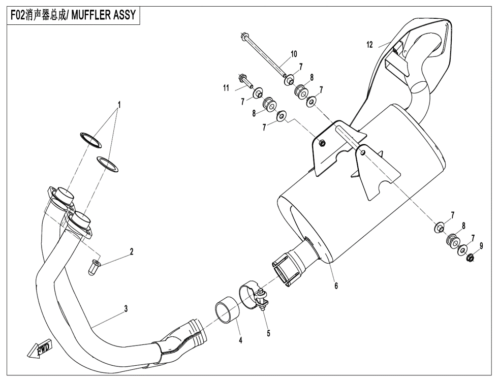 vue éclatée muffler - cfmoto cf650 nk a2 euro v facelift 2022
