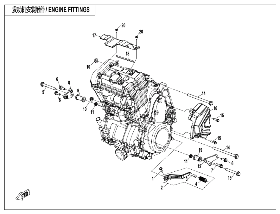 vue éclatée engine fittings - cfmoto cf650 nk a2 euro v facelift 2022