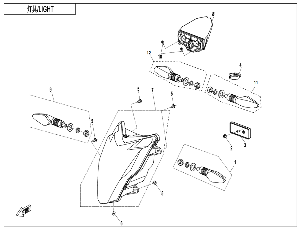 vue éclatée lights - cfmoto cf650 nk a2 euro v facelift 2022