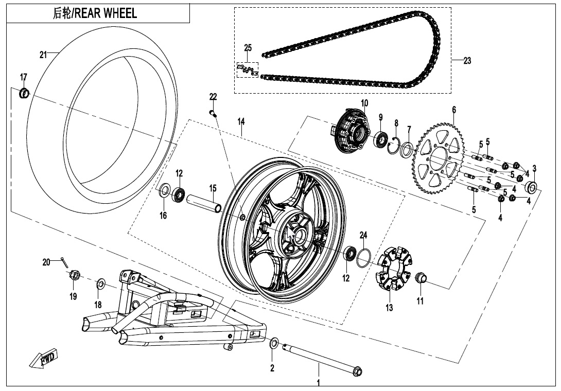 vue éclatée rear wheel - cfmoto 400 gt abs 2019