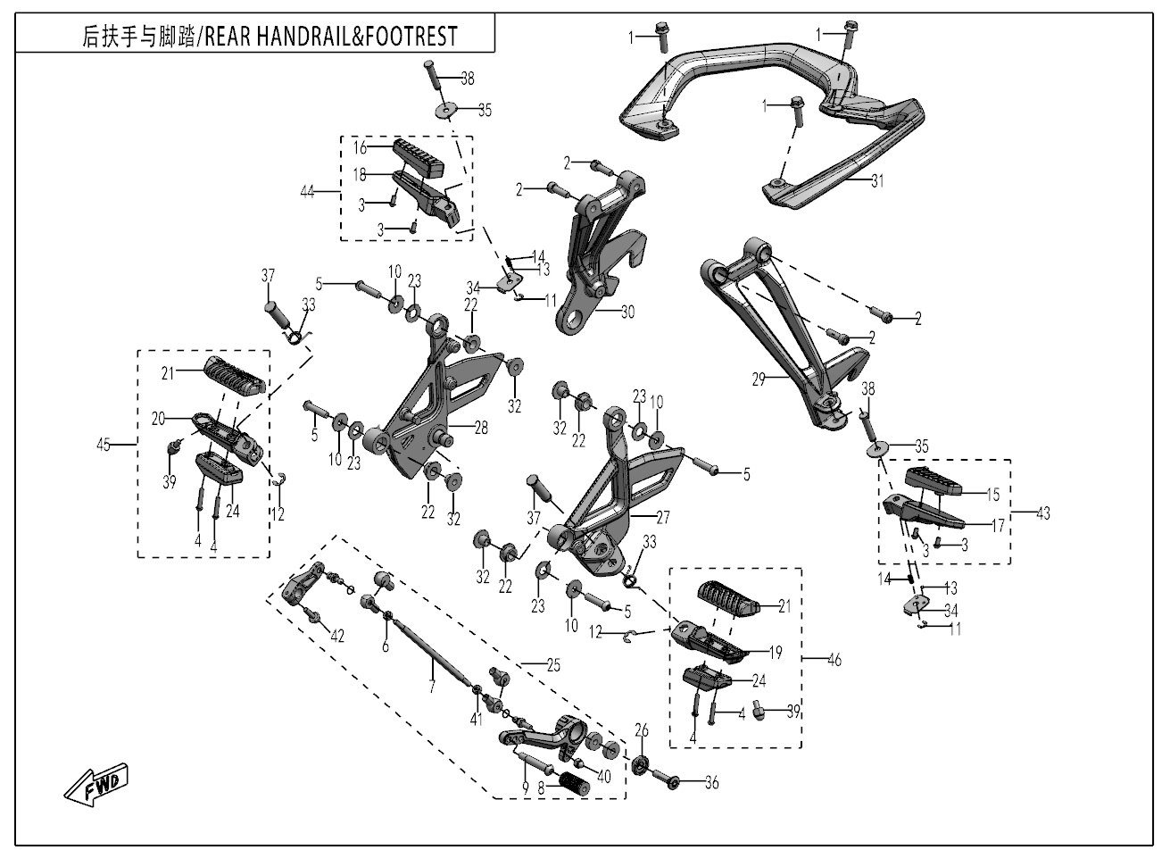 vue éclatée rear handrail&footrest - cfmoto 400 gt abs 2019