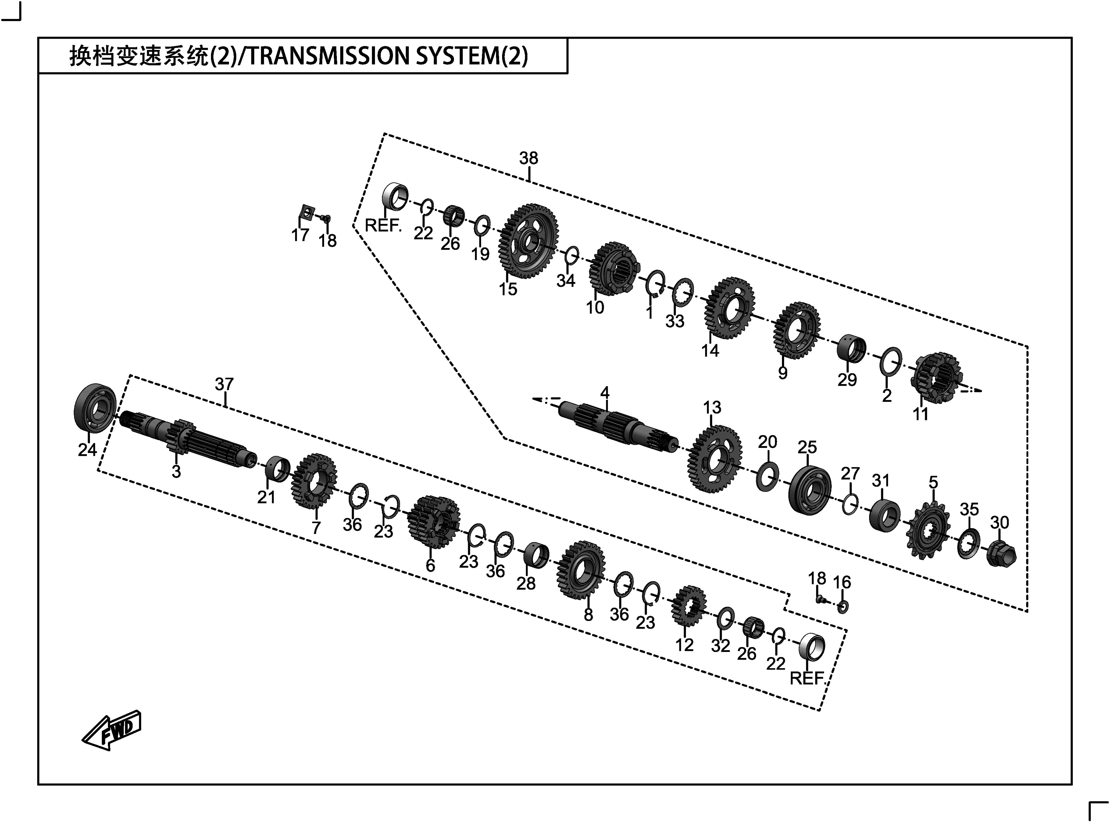 vue éclatée transmission system 2 - cfmoto 400 gt abs 2019