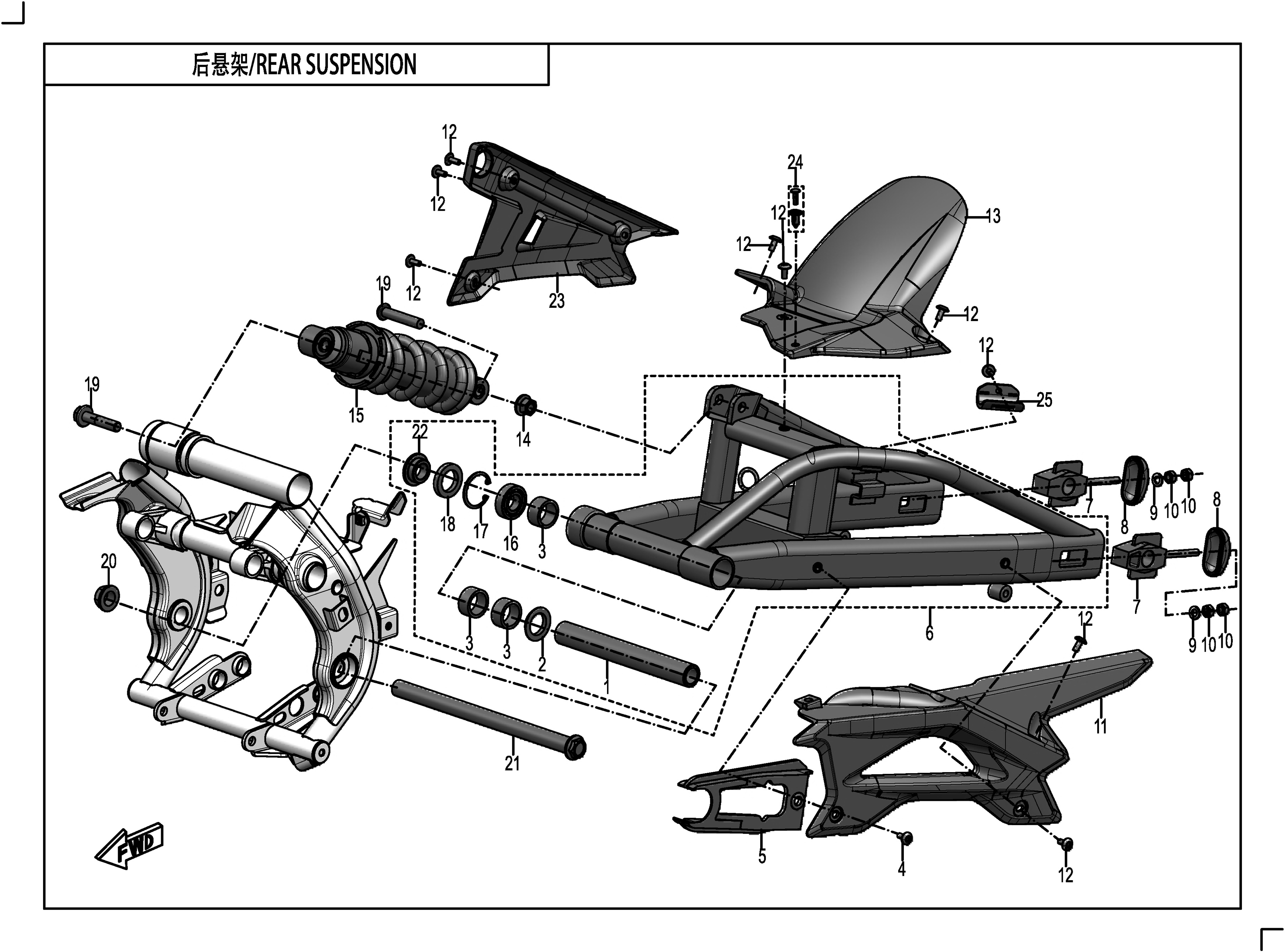 vue éclatée rear suspension - cfmoto 400 gt abs 2019