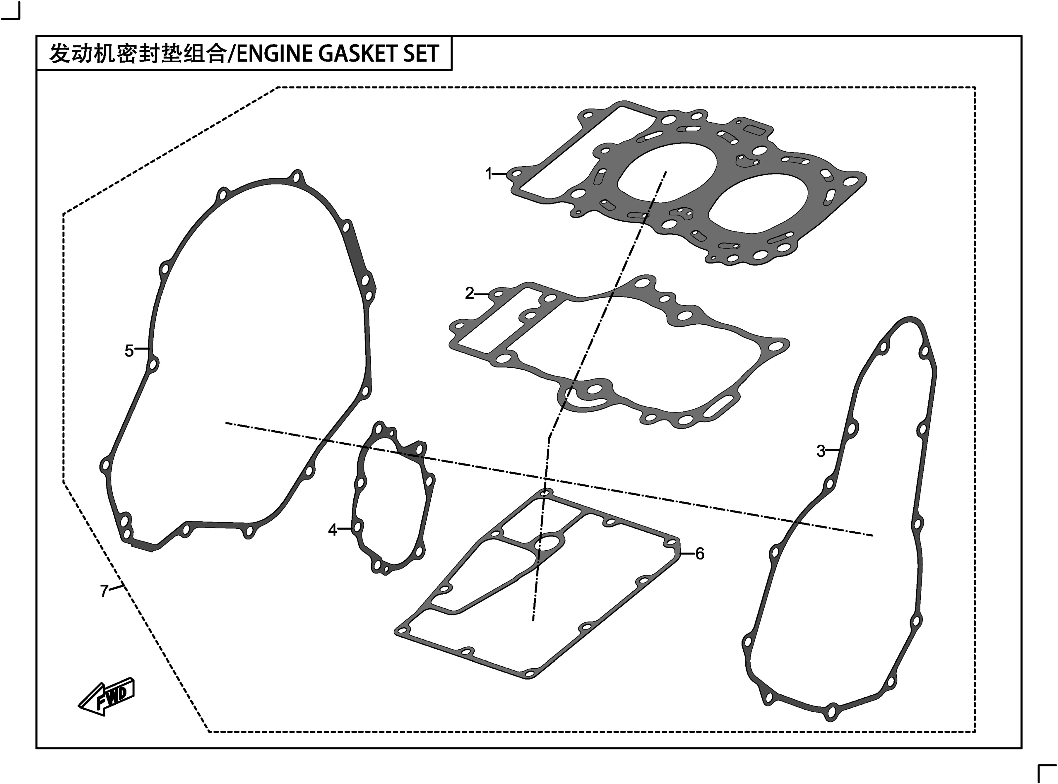 vue éclatée motor gasket set - cfmoto 400 gt abs 2019