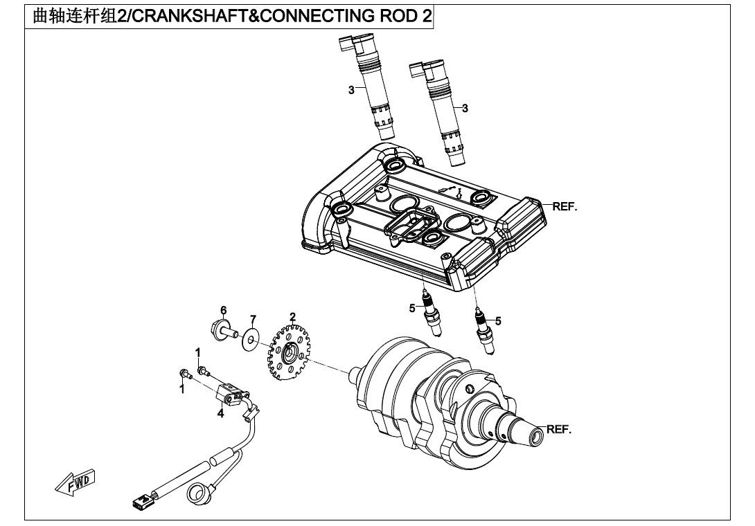 vue éclatée crankshaft &connecting rod 2 - cfmoto 400 gt abs 2019